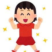 愚痴を聞いたり話し相手になります とにかく話をしたい！愚痴聞いてほしい！全部おけです！ イメージ2