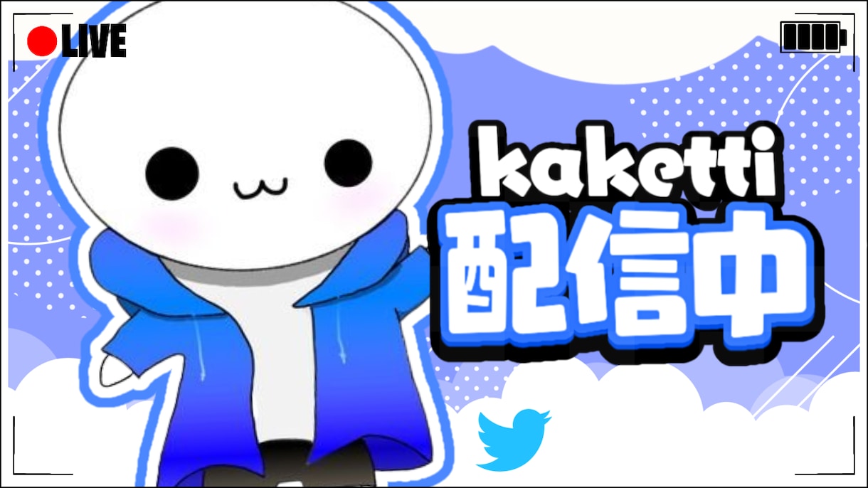 アジア９位があなたのフォートナイトをキャリーします 大会での実績や、ランクを楽しくすぐに上げたいあなたに！ イメージ1