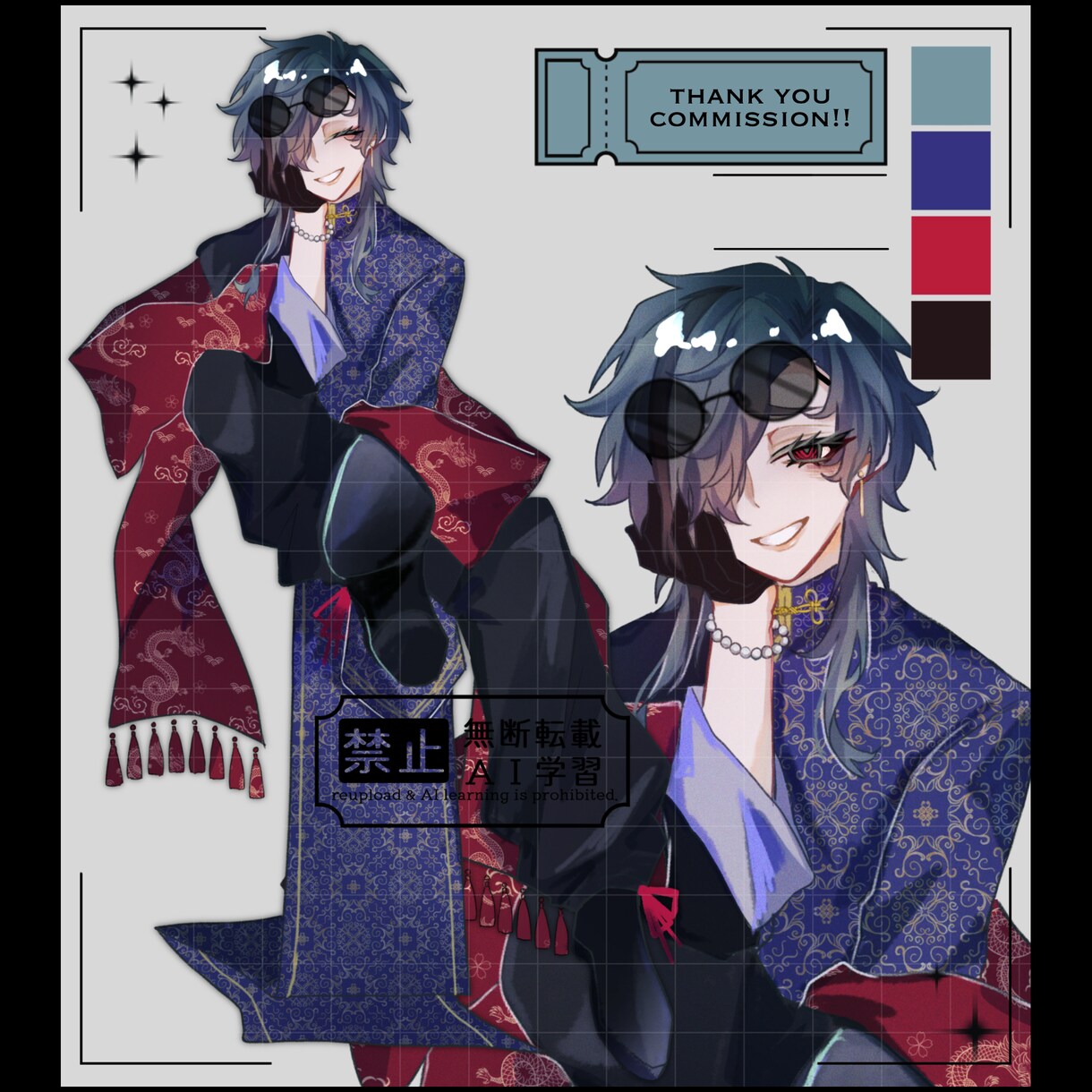 TRPGや資料用に！全身立ち絵を描きます あなたのキャラクターを形にするお手伝いをさせて下さい*.+ﾟ イメージ6