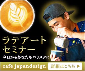 誠心誠意、心を込めてバナー作ります 全力で、あなたのイメージに合う広告バナーやHP画像を作ります イメージ1