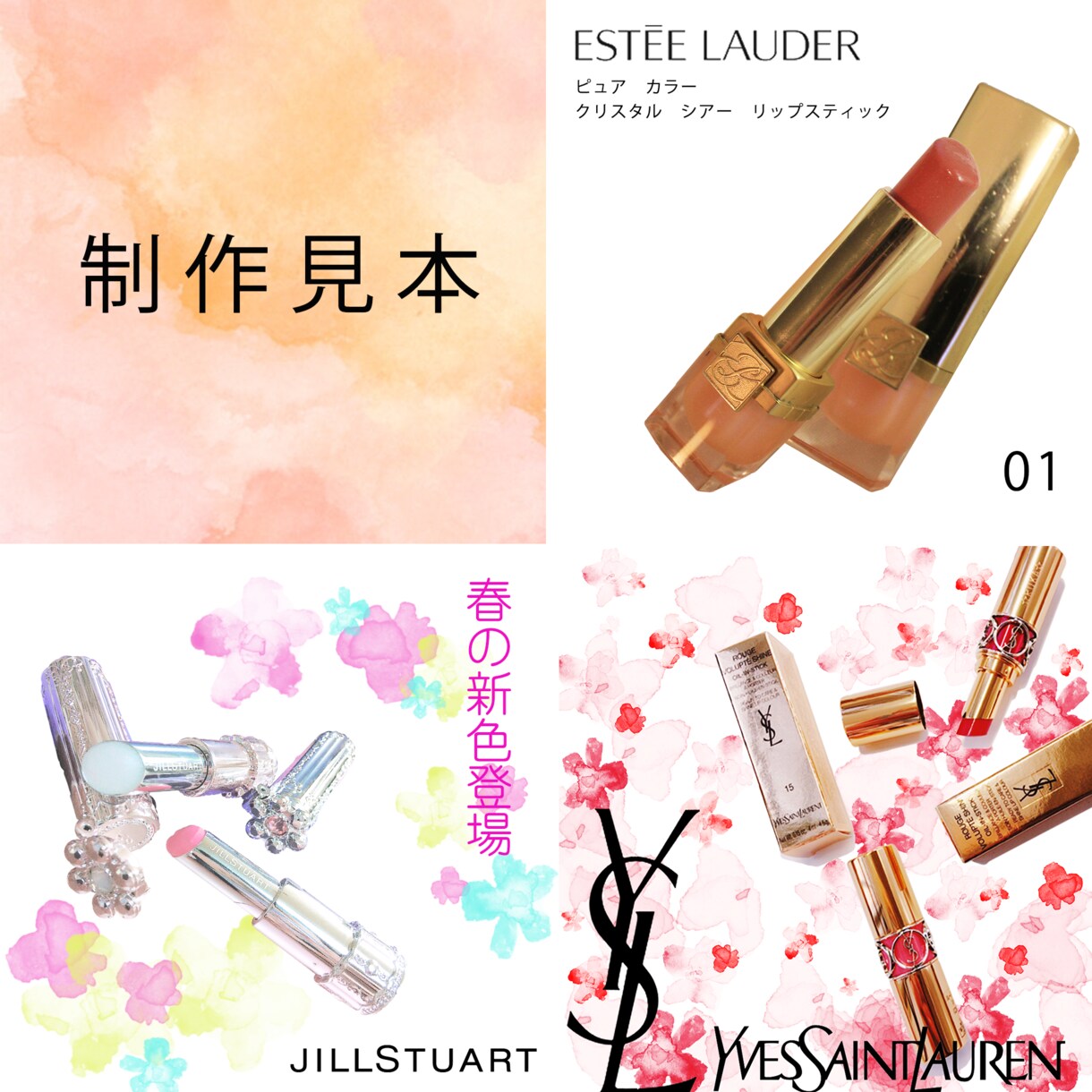 女性デザイナーが商品画像作成いたします Amazon・楽天・Yahoo!の商品画像を作成いたします イメージ3
