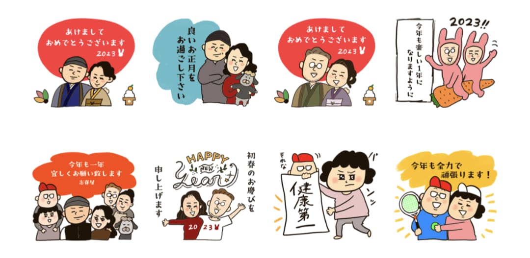 修正何度でも可！オリジナルLINEスタンプ作ります LINEスタンプ☆商用、個人用どちらでも利用可☆会社広告用可 イメージ3