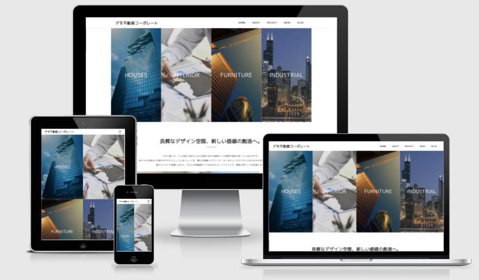 WEB集客に強いランディングページ作ります すぐに、出来るだけ安く欲しい方必見！ イメージ5