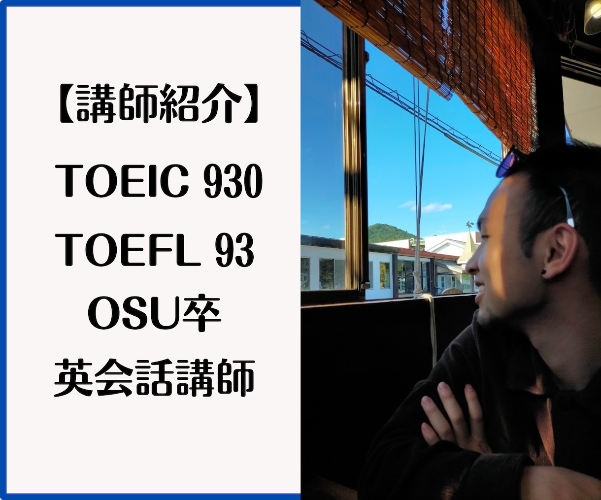 学習相談やります 30分 1500円で提供させていただきます。 イメージ2