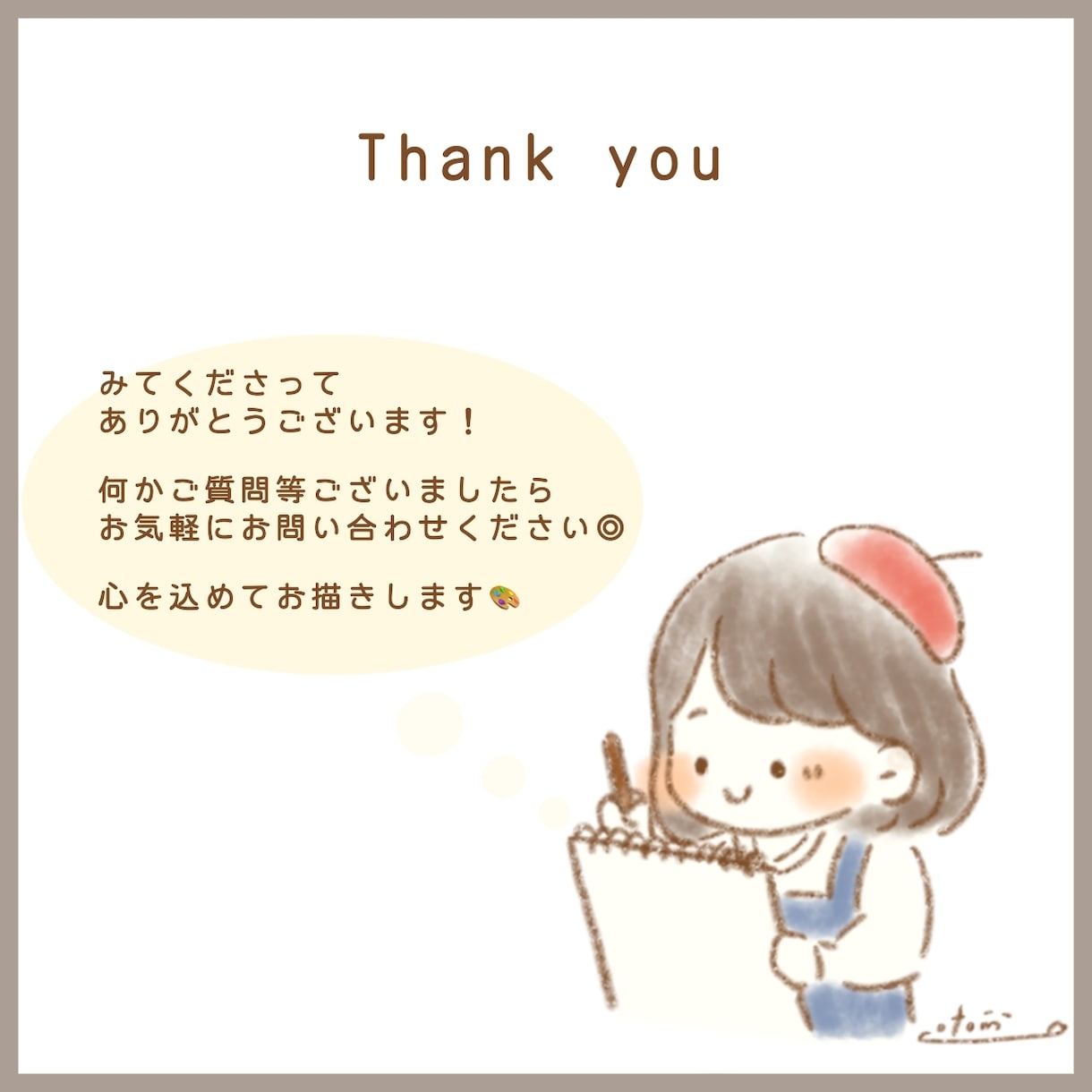 ゆるかわ♡ハロウィン手描きアイコンお描きします 【即納】ゆるい似顔絵♡ハロウィン仮装お得セットでお届けします イメージ10