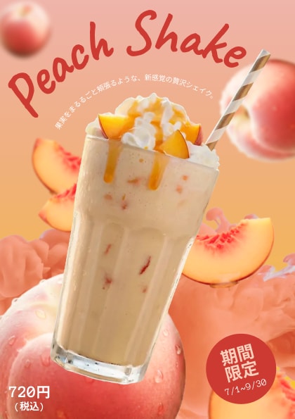 1枚1,500円　全サイズ・各種画像作ります 5枚以上でおまとめ割引いたします イメージ1