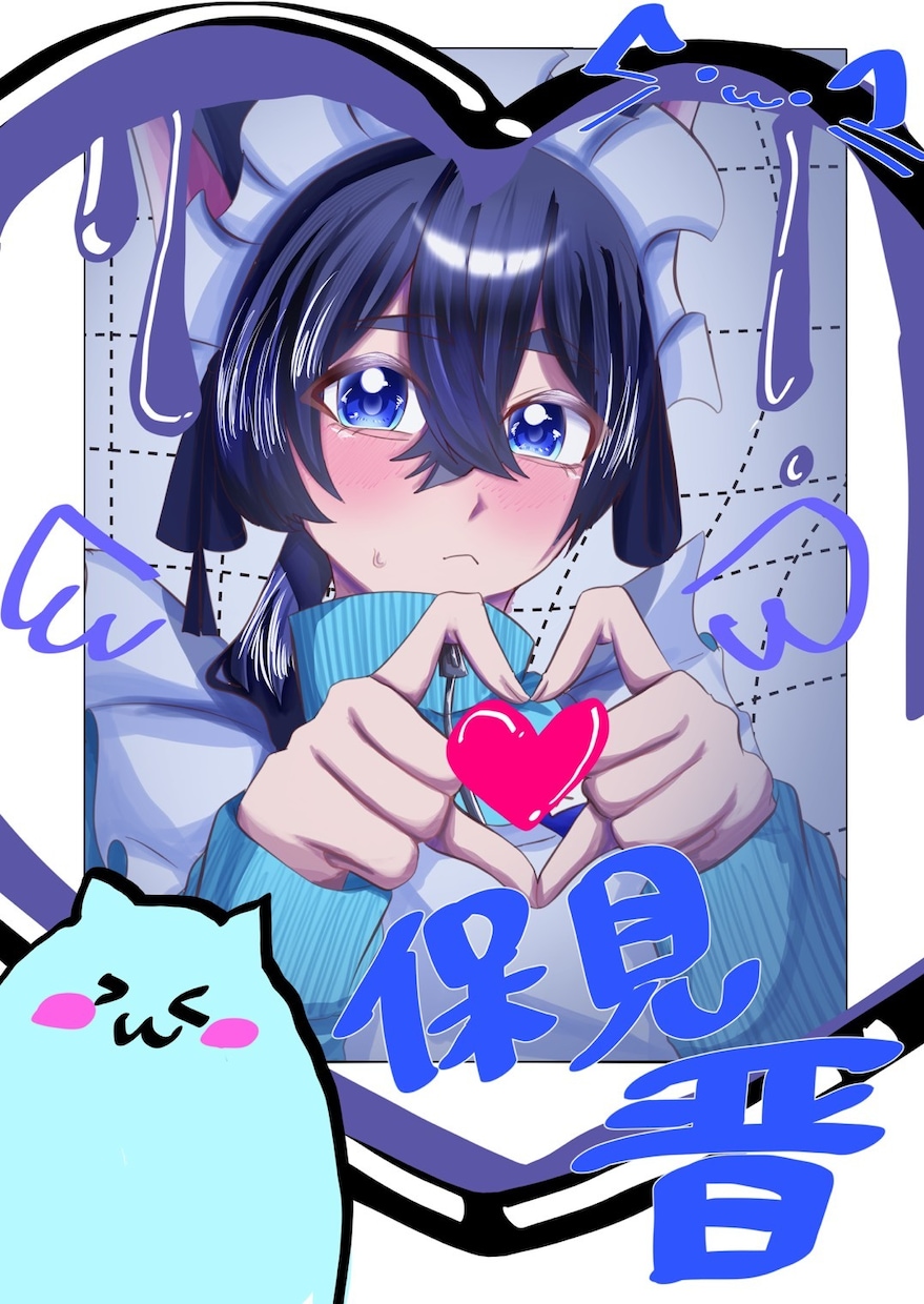 早くてコスパ最強のイラストを描きます 筆が早くすぐにイラストをお渡しできます！ イメージ1