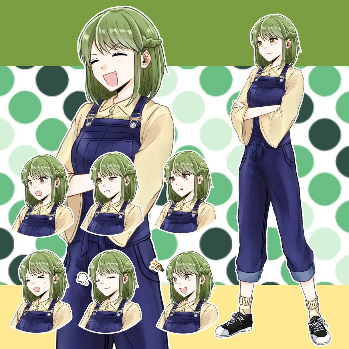 素敵なあなたの等身立ち絵描きます 丁寧にイメージをお聞きしながらあなたの立ち絵を素敵に描きます イメージ2