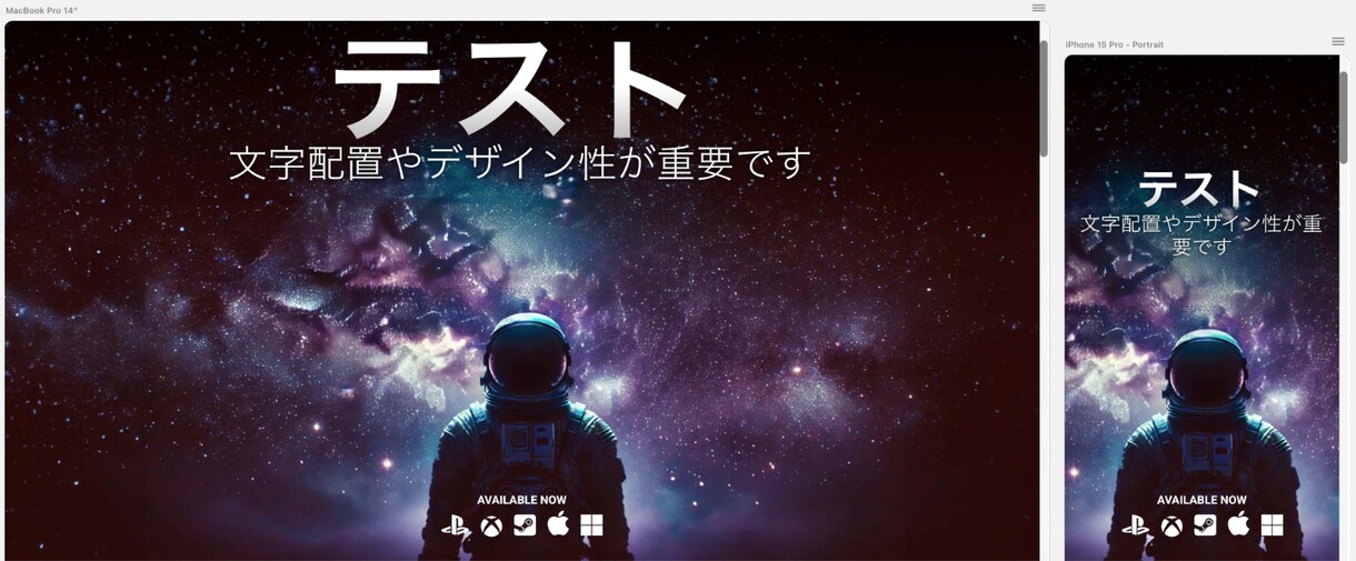 ホームページの依頼を承ります お得なサービス中注目度と最先端のデザイン性を重視 イメージ2