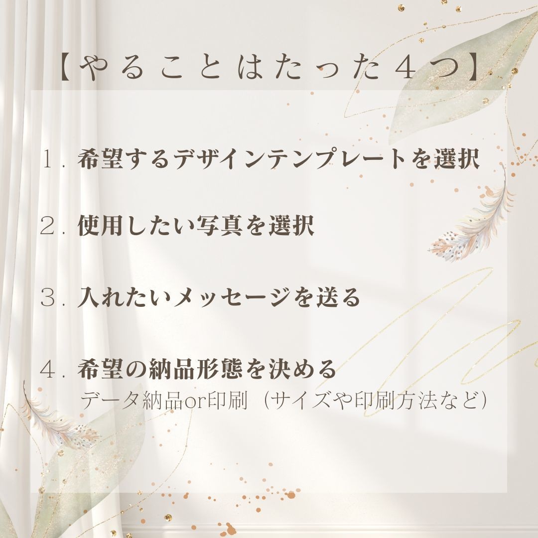 即日納品可！おしゃれなウェディングボード作成します ゲストの目を引くウェルカムスペースに♡ イメージ4