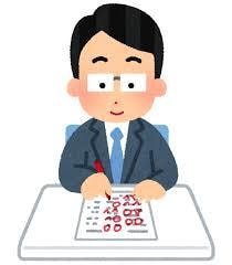 中学受験:国語のオンライン家庭教師をします 漢字や選択問題はもちろん、記述問題の苦手まで徹底カバー！ イメージ1