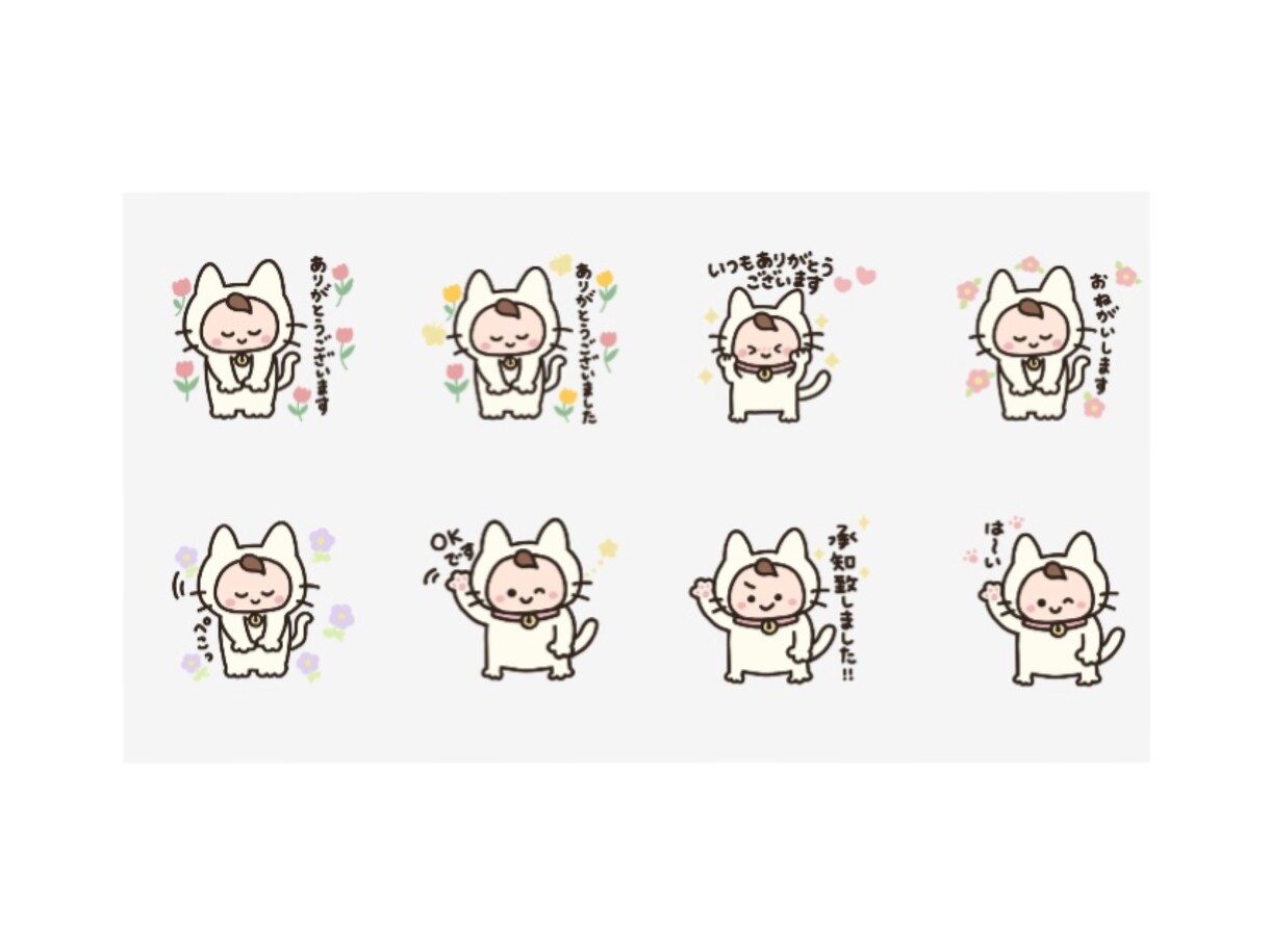 オリジナルのLINEスタンプが作れます ♡可愛くて個性的な自分だけのスタンプを作ってみませんか？ イメージ3