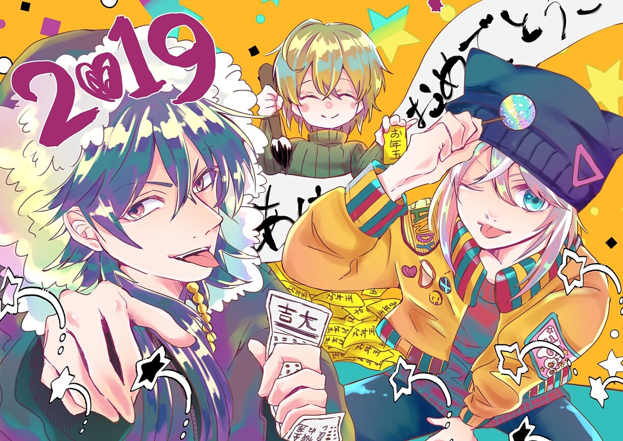 テイスト豊富！かわいいイラストやサムネ描きます SNSやWEBサイト、ゲームなどのイラスト描きます イメージ7
