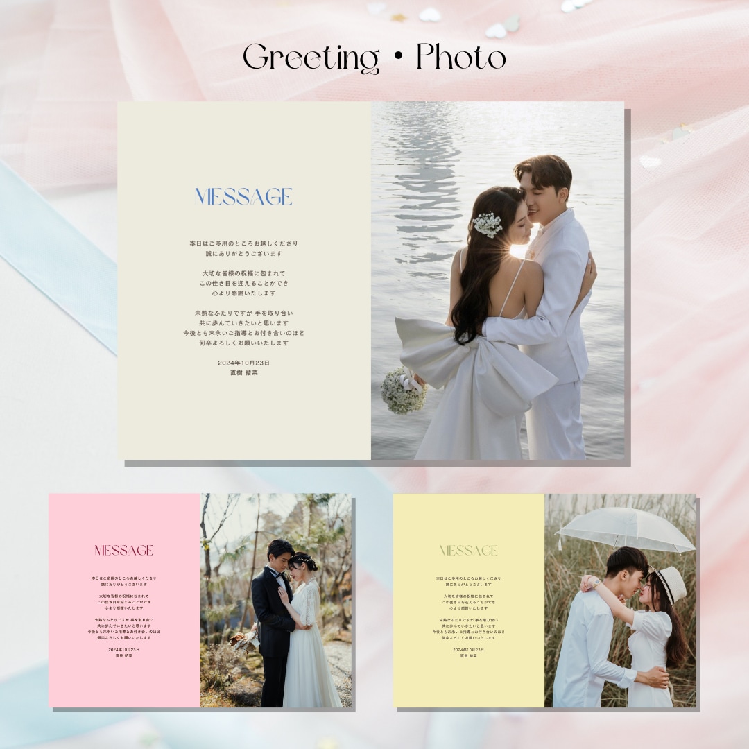 韓国風✩プロフィールブックテンプレをお渡しします 写真映え抜群◎カフェメニューのような一冊が作れます イメージ3