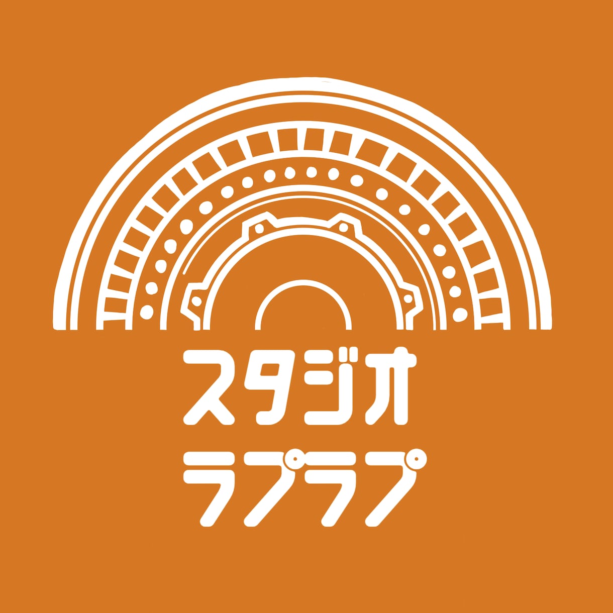 生ドラムデータ入稿できます 自宅スタジオで演奏した生ドラムのデータ入稿します！ イメージ1