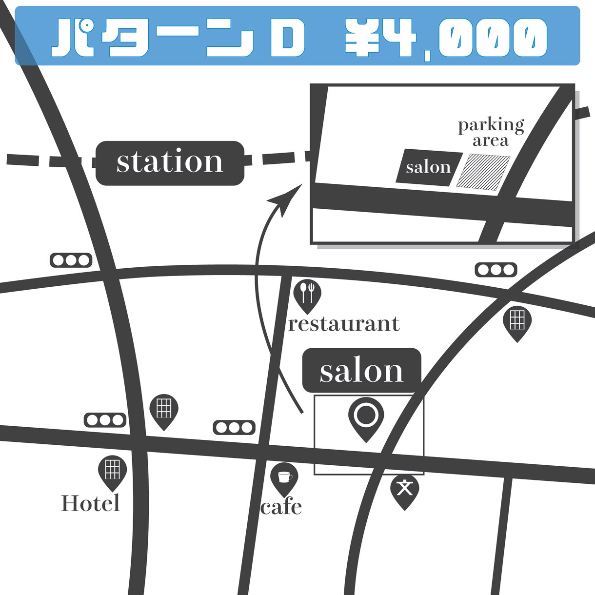 シンプルでおしゃれな案内図を作成します 何度でも修正可！商用可！パターンに無いものでも作成します！ イメージ5