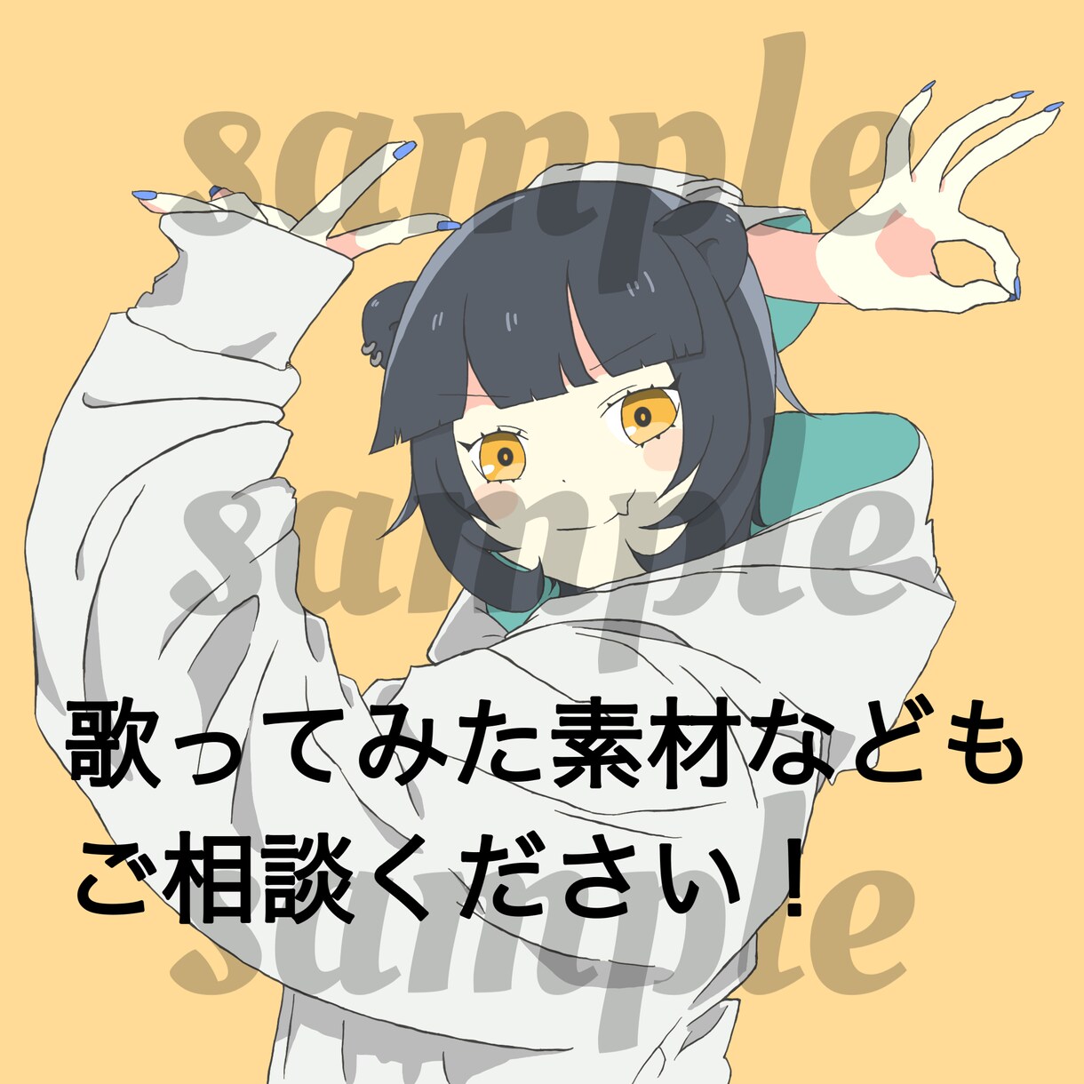 配信画面素材作ります 【配信画面素材でお困りの方必見！】 イメージ8