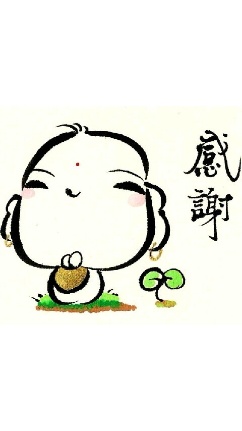 本館！　いたこ　します お亡くなりになった人，ペットと会話したい方へ… イメージ1