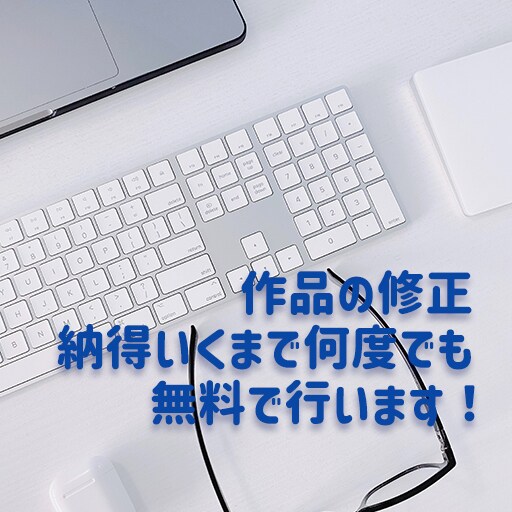 Vlog【YouTube】の動画編集します 撮りっぱなしの素材、スマホに埋もれていませんか？ イメージ2