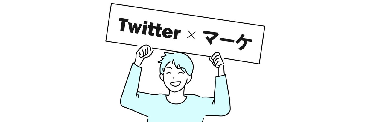 伝わる！どシンプルヘッダー作成します 直球で伝わる、どシンプルでちょっとお洒落なヘッダー作成します イメージ3