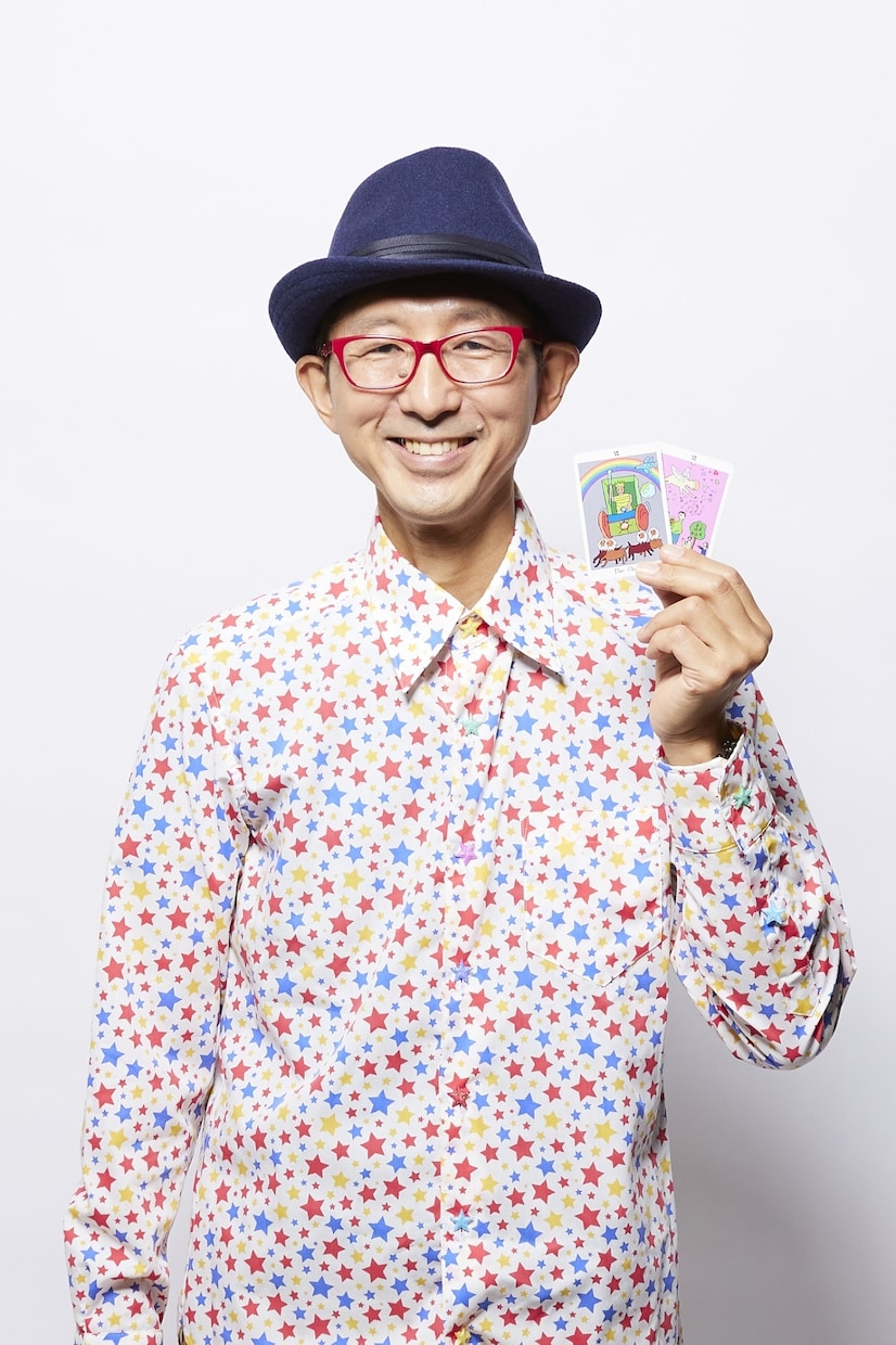 占い師芸人ギブ↑大久保が占います TVやメディアで活躍中の占い師芸人ギブ↑大久保による電話占い イメージ1