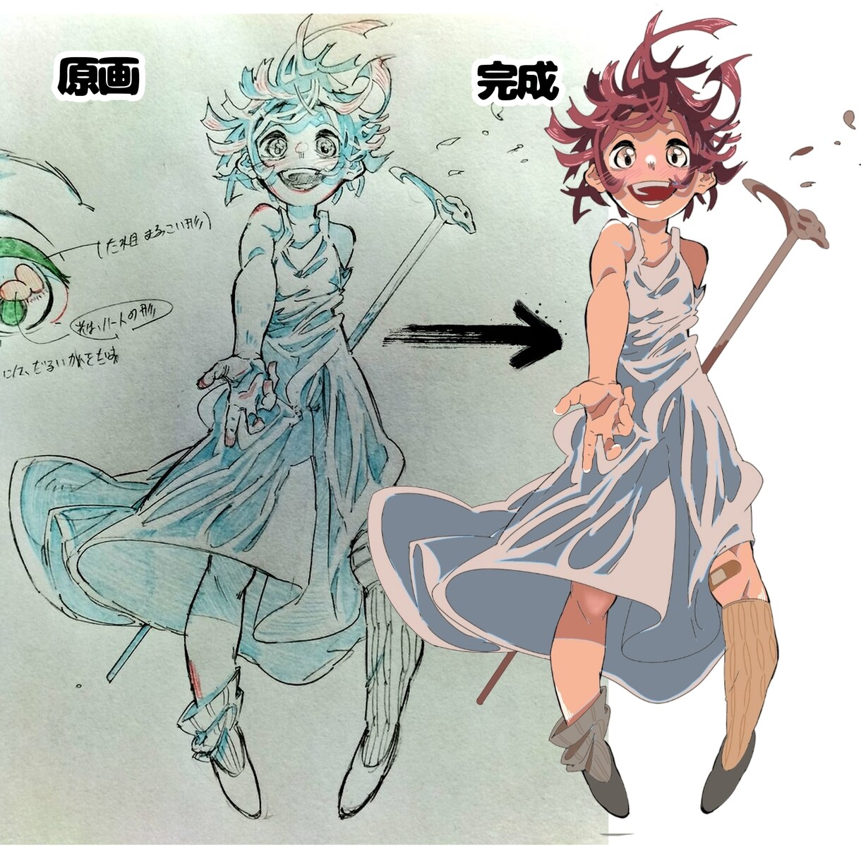 デフォルメキャラ描きます どんな絵柄、画風に対応できるよ！心を込めて描きますぜ イメージ3