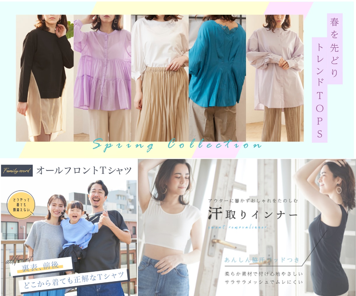 アパレルなどAmazon 楽天おしゃれ画像作ります ファッション/アパレル/美容/ビジネス/プロに頼みたい方 イメージ2