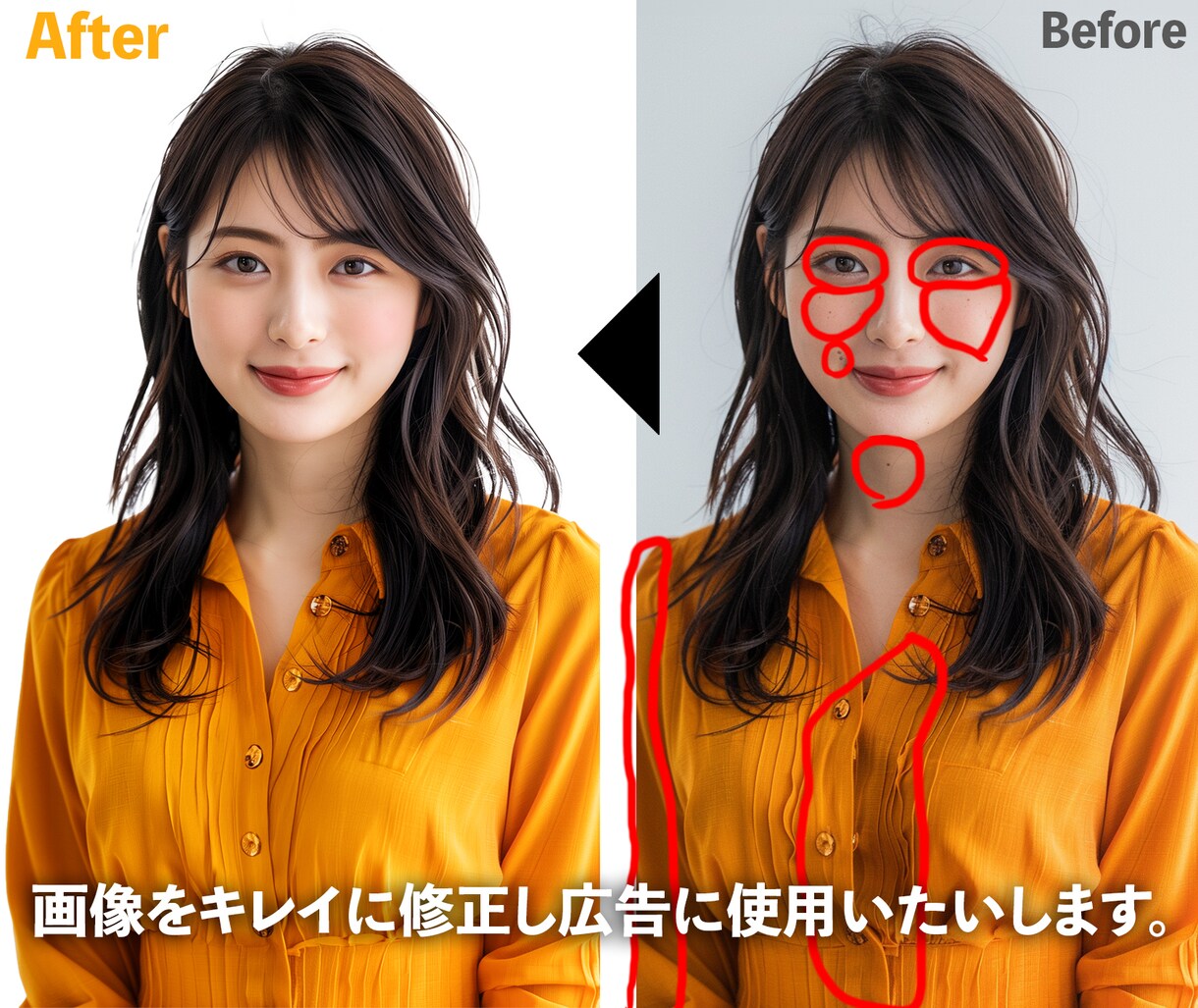 魅せる、EC販促広告・売れる商品画像を制作します お好みのモデルをAI生成して商品画像を作成 イメージ4