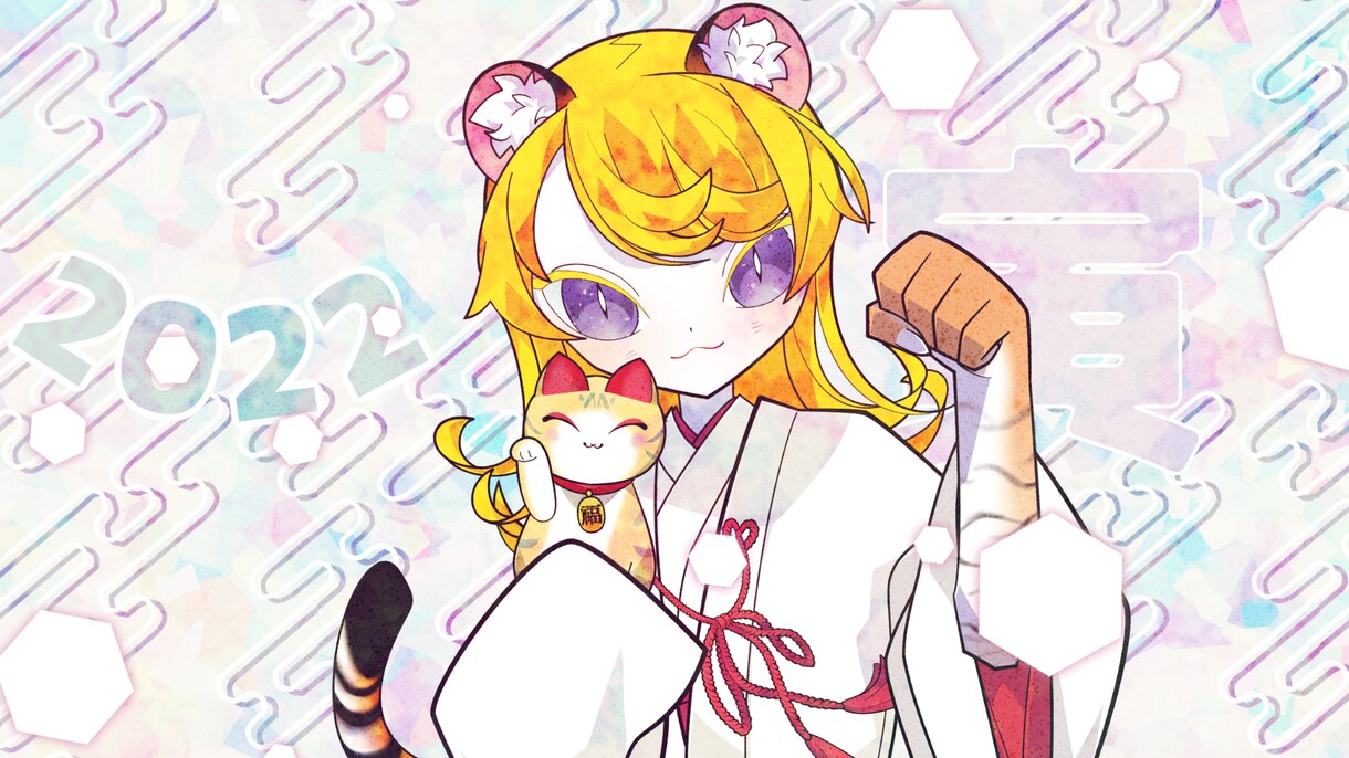 パーツ分けされた既存のイラストを疑似的に動かします ※まばたきや口パク、髪の毛の揺れを加えたいという方に！ イメージ2