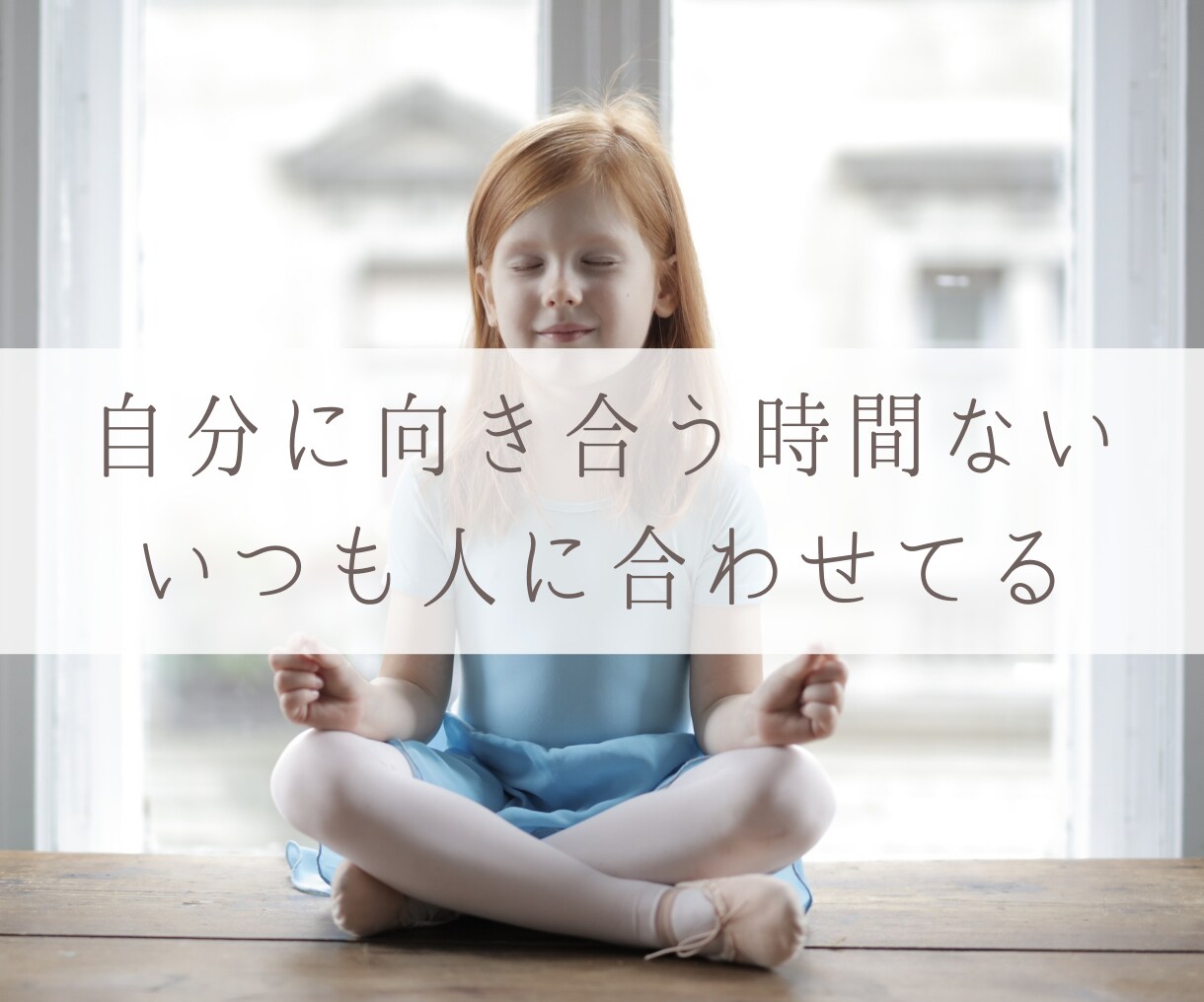 つらい気持ちタロットカウンセリングで解決へ導きます 悩み相談を３日間テキスト◆潜在意識に触れながらスッキリ状態へ イメージ5