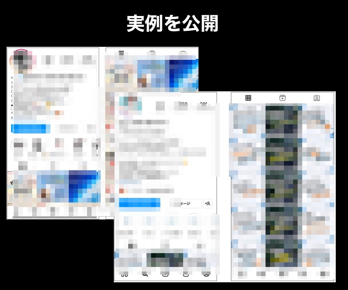 2ティア報酬の仕組みを利用したズルい方法教えます ポイントサイト、ASPサイトの収益を仕組み化したい人必見です イメージ9