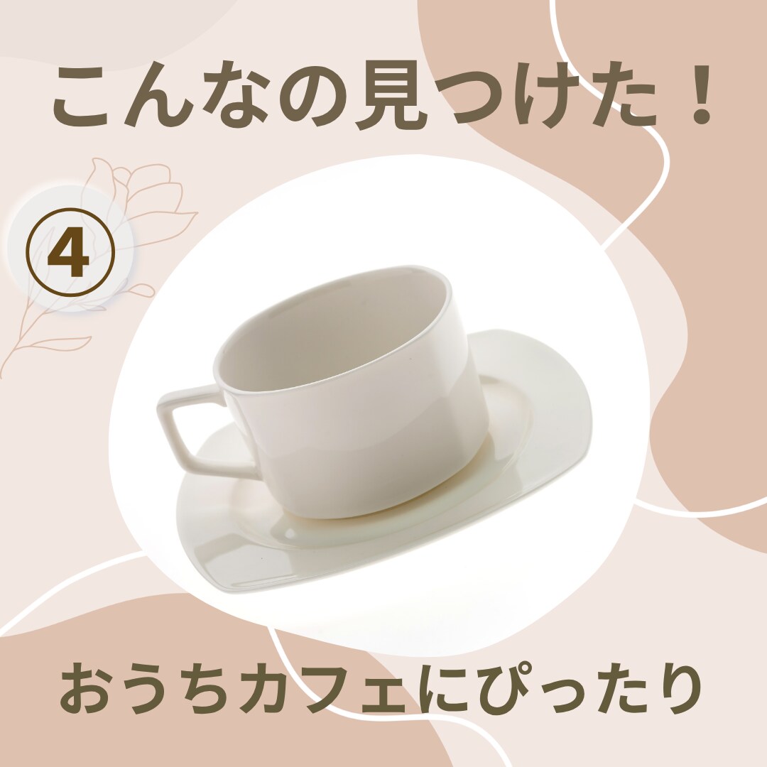 楽天ROOM・SNS用画像を作成します 5種類から選ぶだけ♪ 写真と文章を入れて仕上げます イメージ5