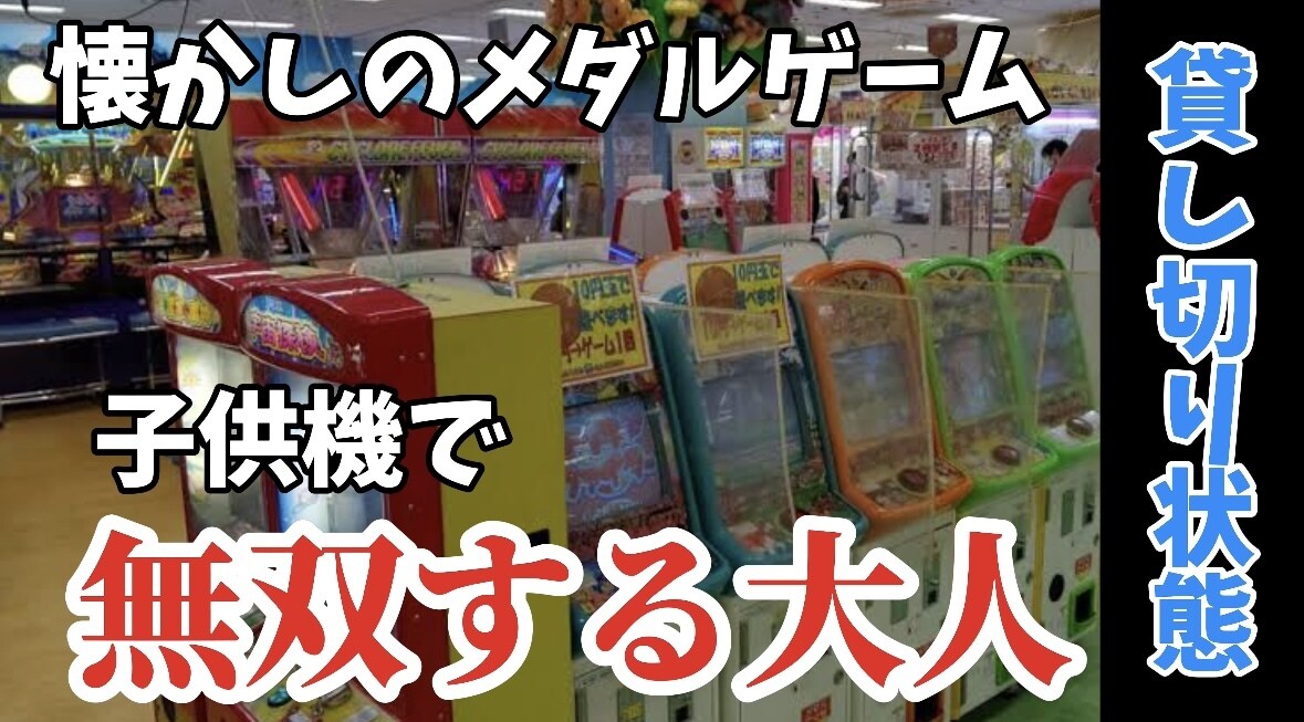 誰よりも安くクリック率の上がるサムネを作成します これまでのYouTube運営を生かして最大のサムネイル イメージ4