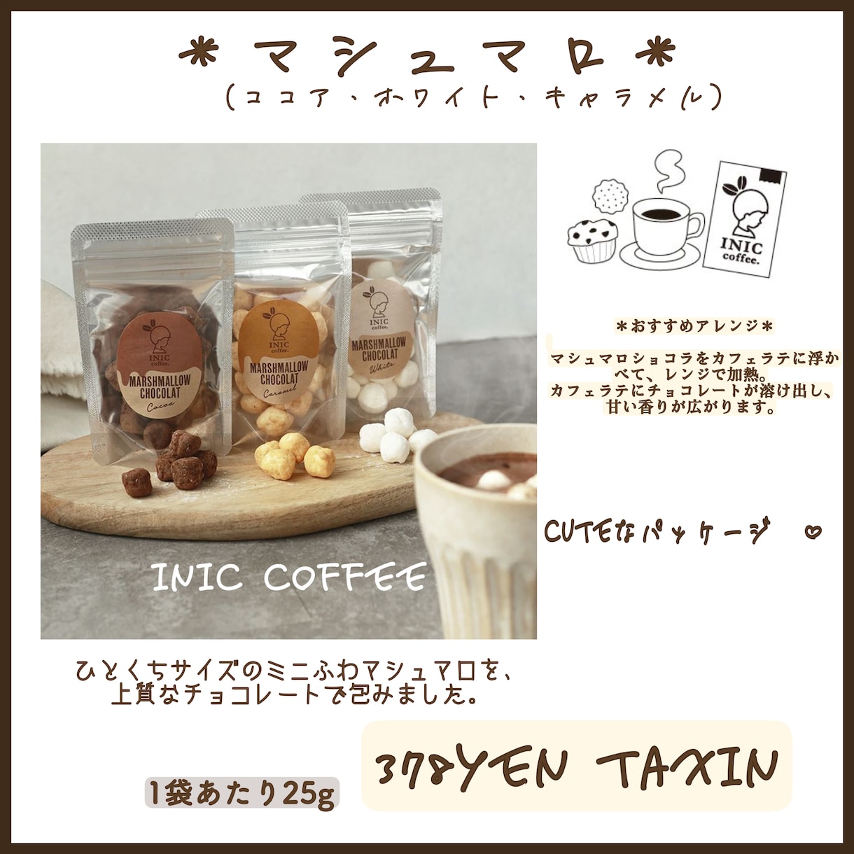 スマホでご希望のイメージに合ったpop作成します お洒落な、シンプルな、スーパーのような、ご希望に添えるよう＊ イメージ2