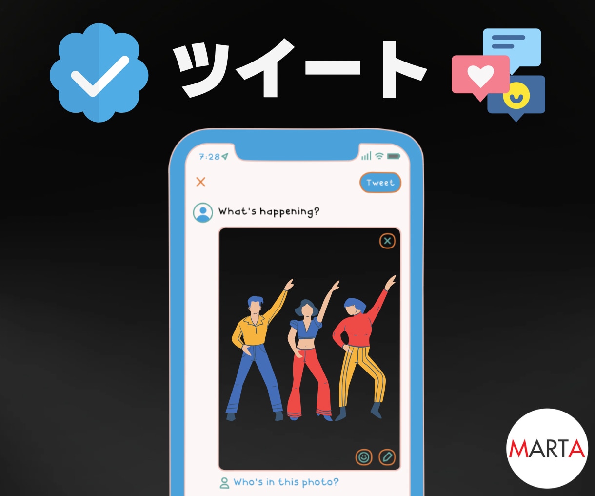 ツイートを100RT～2000RT拡散します 販売件数160件越え!圧倒的拡散力で宣伝・広告を行います！ イメージ1