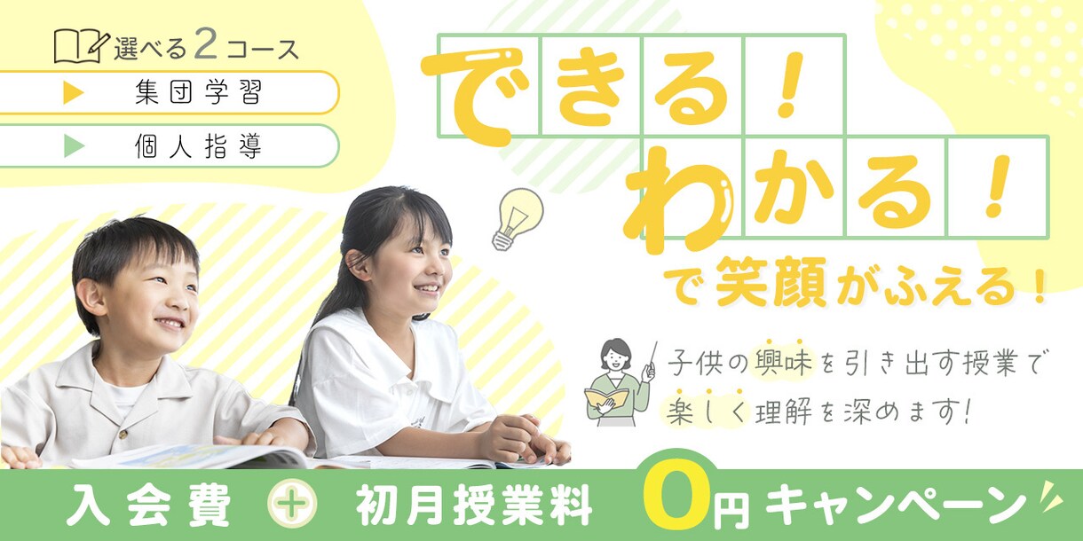 思わずクリック★したくなる画像お作りします お値段以上のクオリティで商品やサービスの魅力を伝えます イメージ8