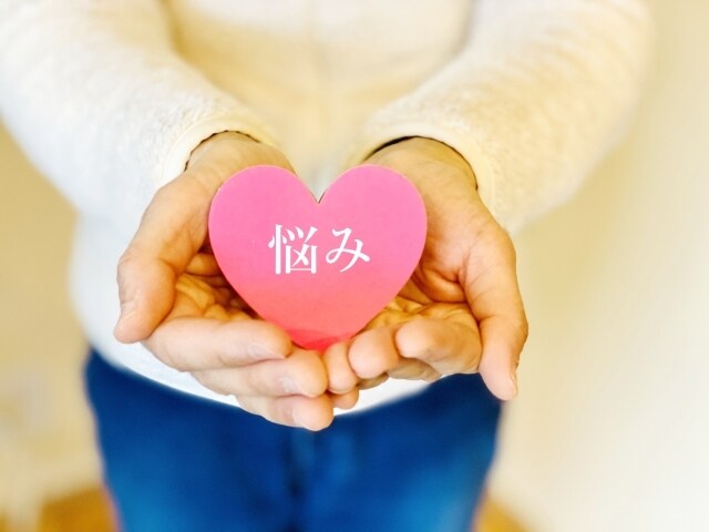 モヤモヤ吐出してスッキリしませんか❓お話し聞きます ◇男女OK◇/恋愛/仕事/人間関係/家族【秘密厳守】 イメージ3