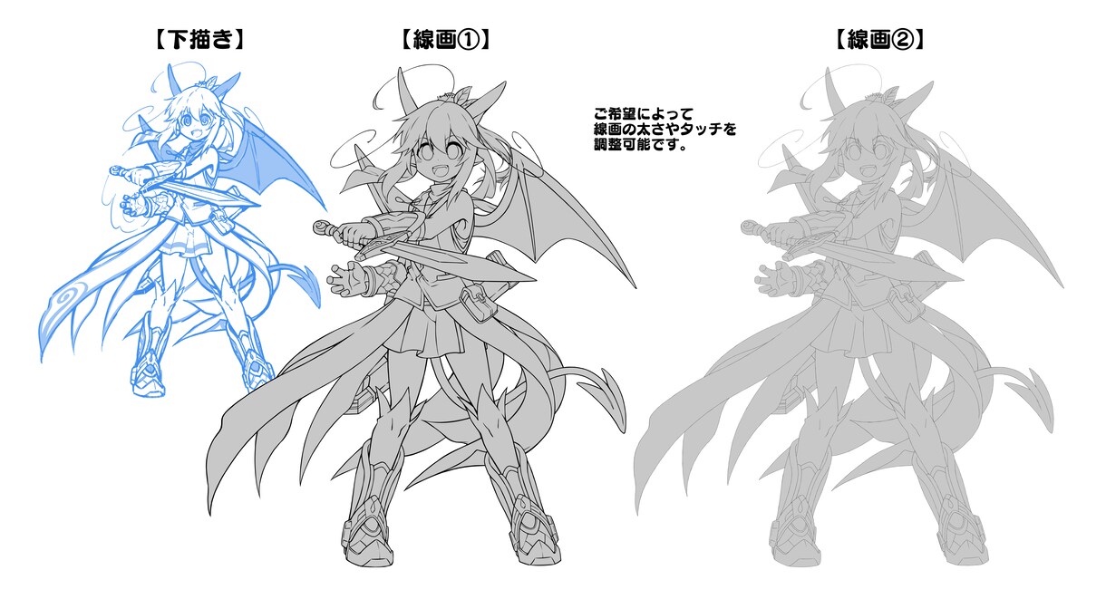 マンガ・イラスト制作をプロの技術でサポートします 特にネームが苦手な方、線画の手が欲しい方はおまかせください！ イメージ7