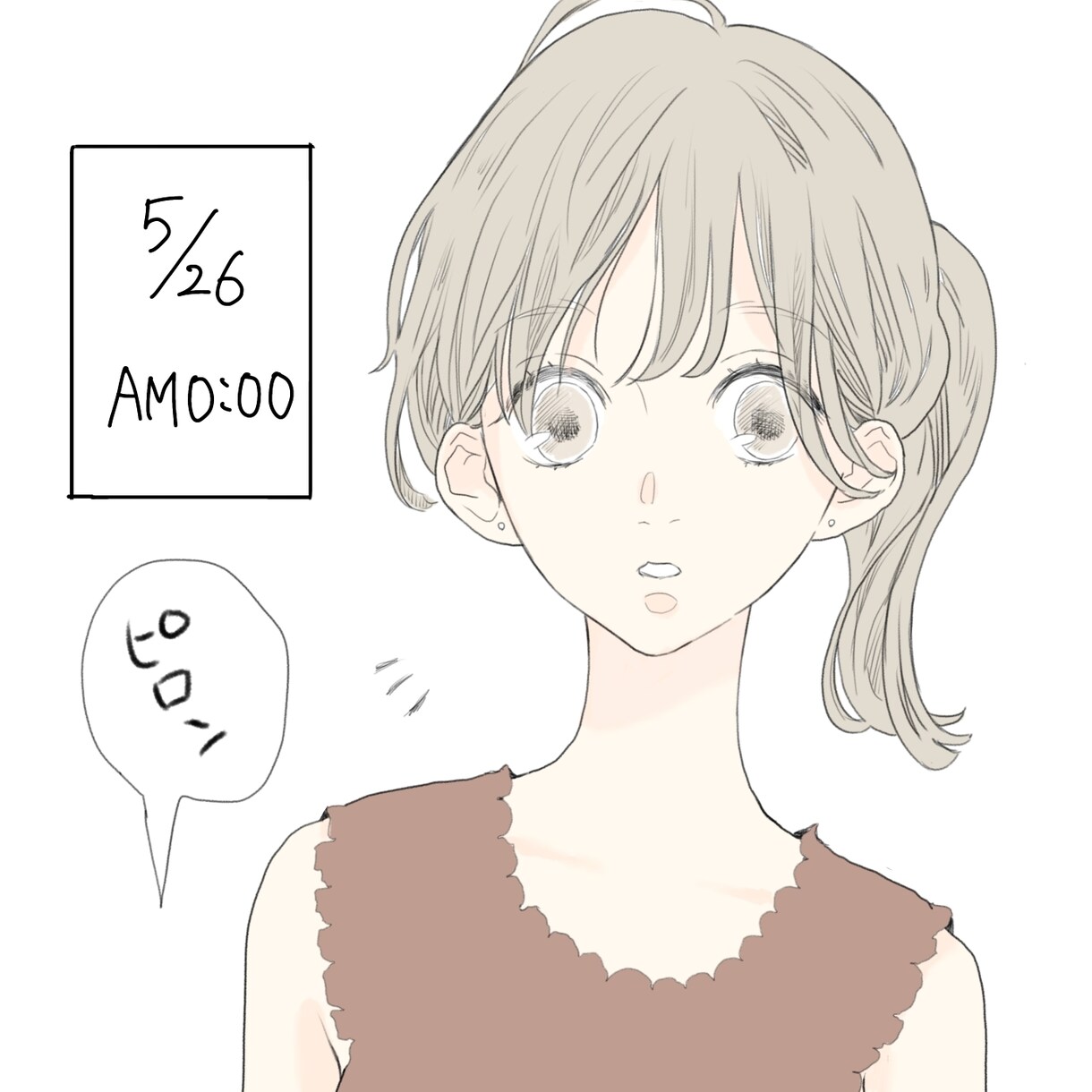 可愛いほのぼのイラスト、SNSアイコン描きます 大切な恋人、ご家族等の思い出をイラストにします♪ イメージ9