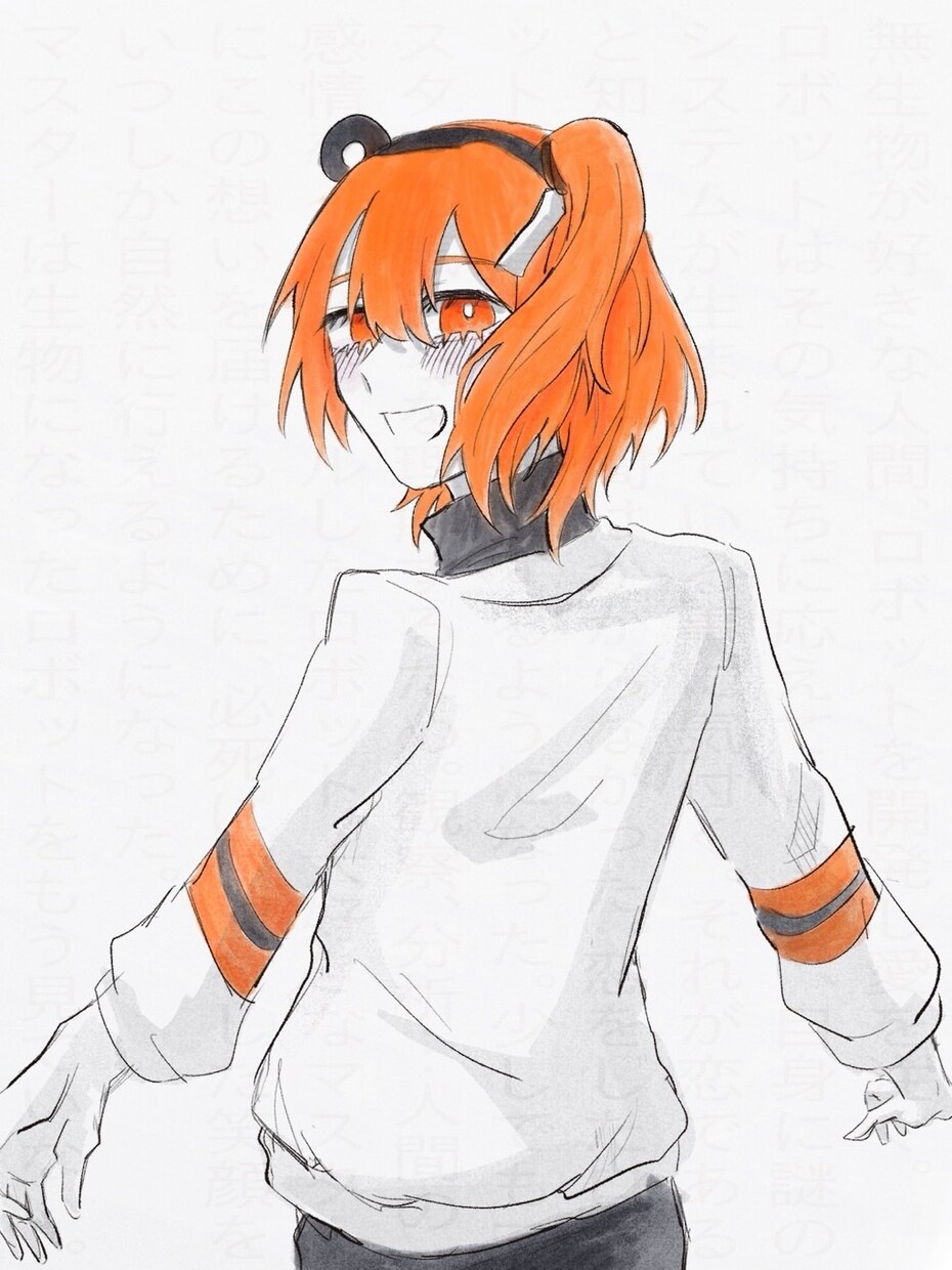 物語を感じるキャライラスト描きます 雰囲気･構図･感情重視の表現が得意です イメージ1