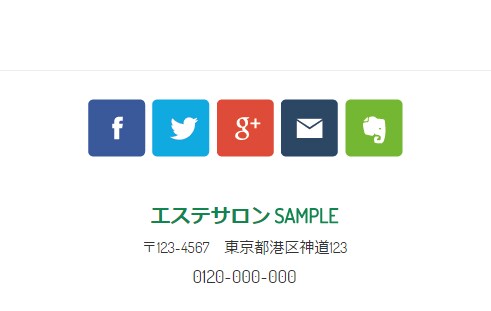 Jimdo←→Facebook連携設定代行します 【Jimdoご利用の方】Facebookもご利用の方に最適！ イメージ1