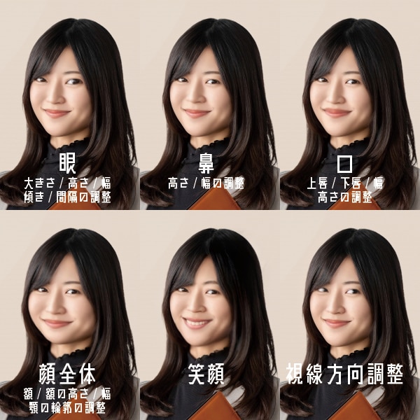 画像修正＆生成AI加工承ります こんなことできる？？ご相談ください。見積り依頼承ります！ イメージ3