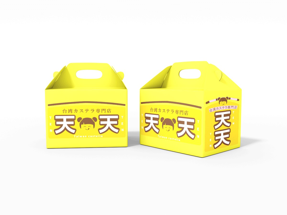 低価格でずっと愛されるロゴ作ります 開業・起業などこれからオリジナルロゴが必要な方へ イメージ3