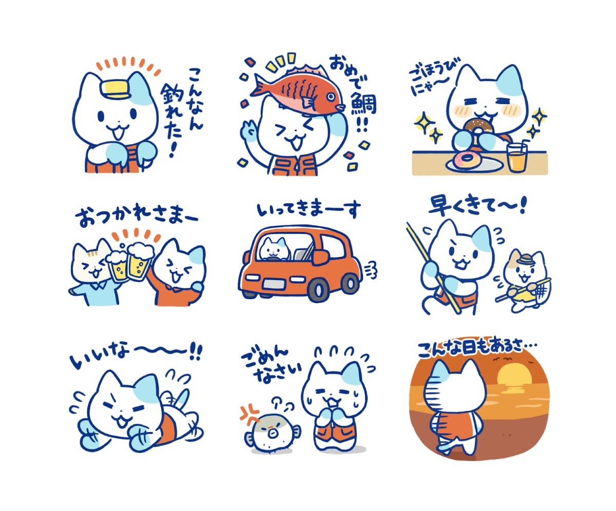 商用可！オリジナルLINEスタンプ作成します 動物、女の子、男の子…様々なキャラクターが対応可能 イメージ2