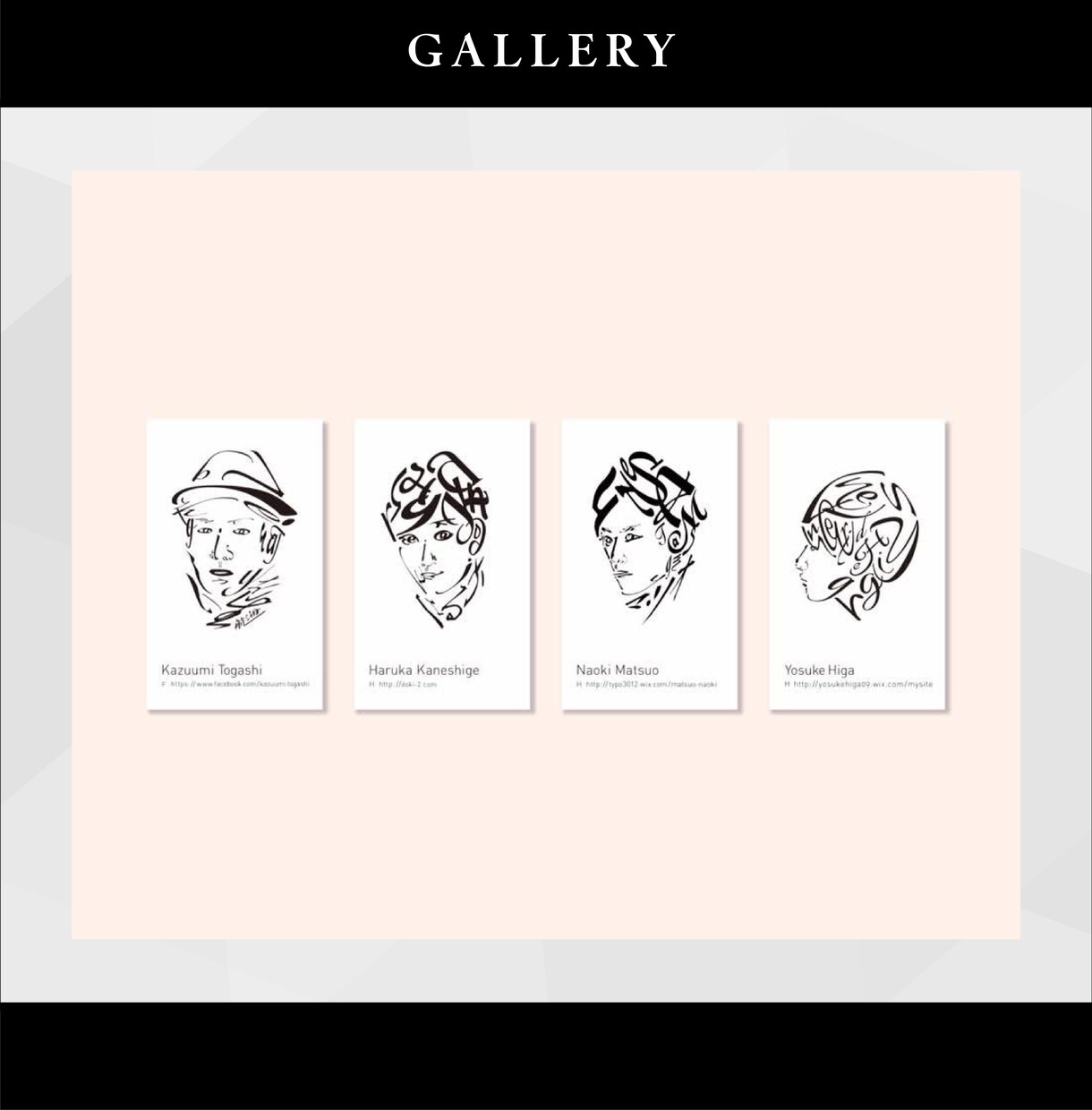 文字似顔絵アートを制作します 名前・座右の銘などを使いあなただけの似顔絵アートを制作します イメージ6