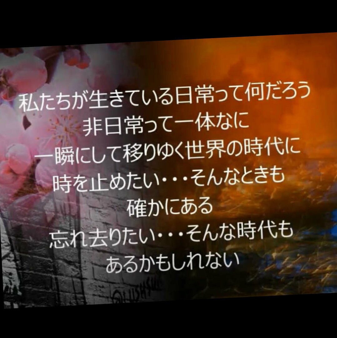 心に溜め込んだ悩みや苦しみからアナタを開放します 心に溜め込んだ悩みや苦しみから自分を開放 イメージ3