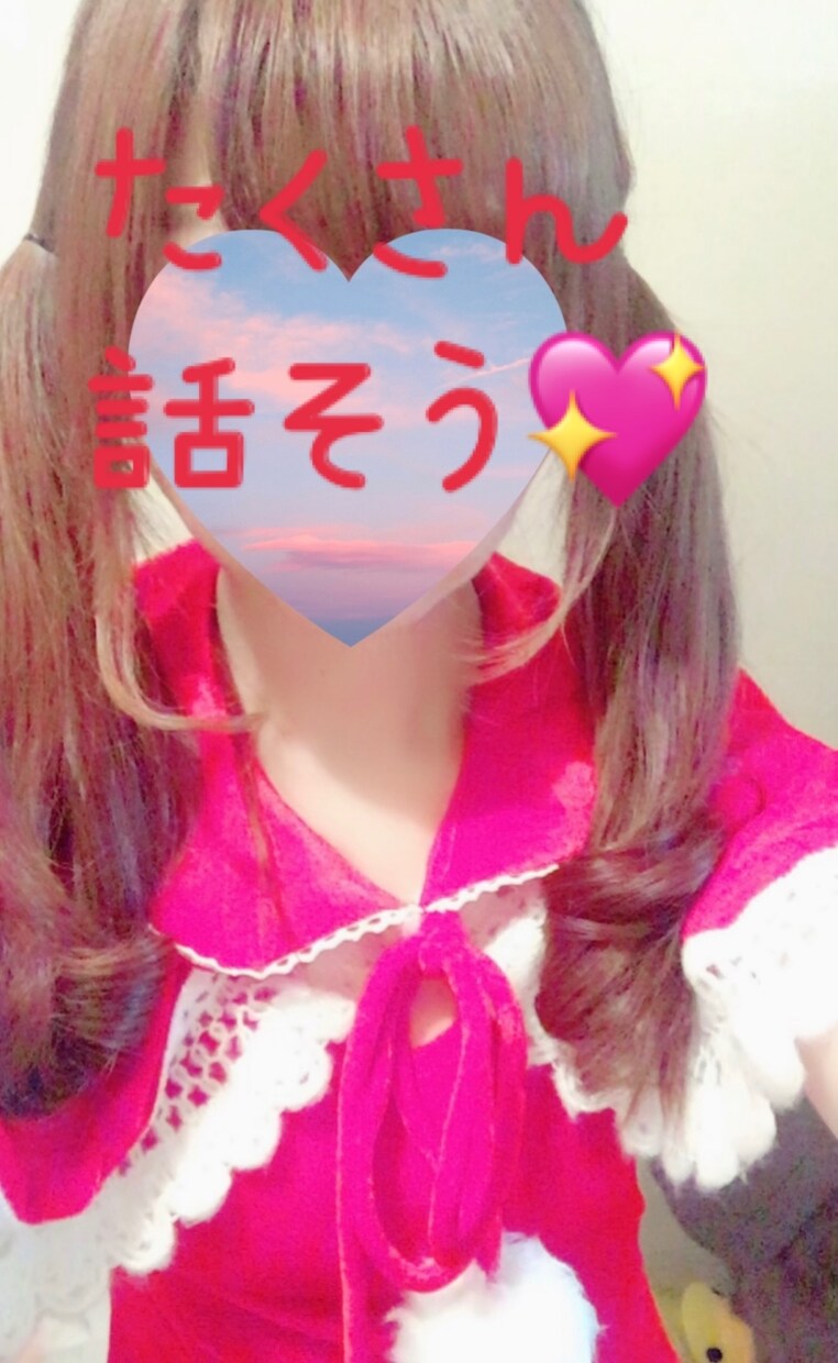 30分即レス♡彼女、友達気分でお話しします LINE感覚でお話ししましょう♡愚痴、相談、雑談何でもOK！ イメージ1