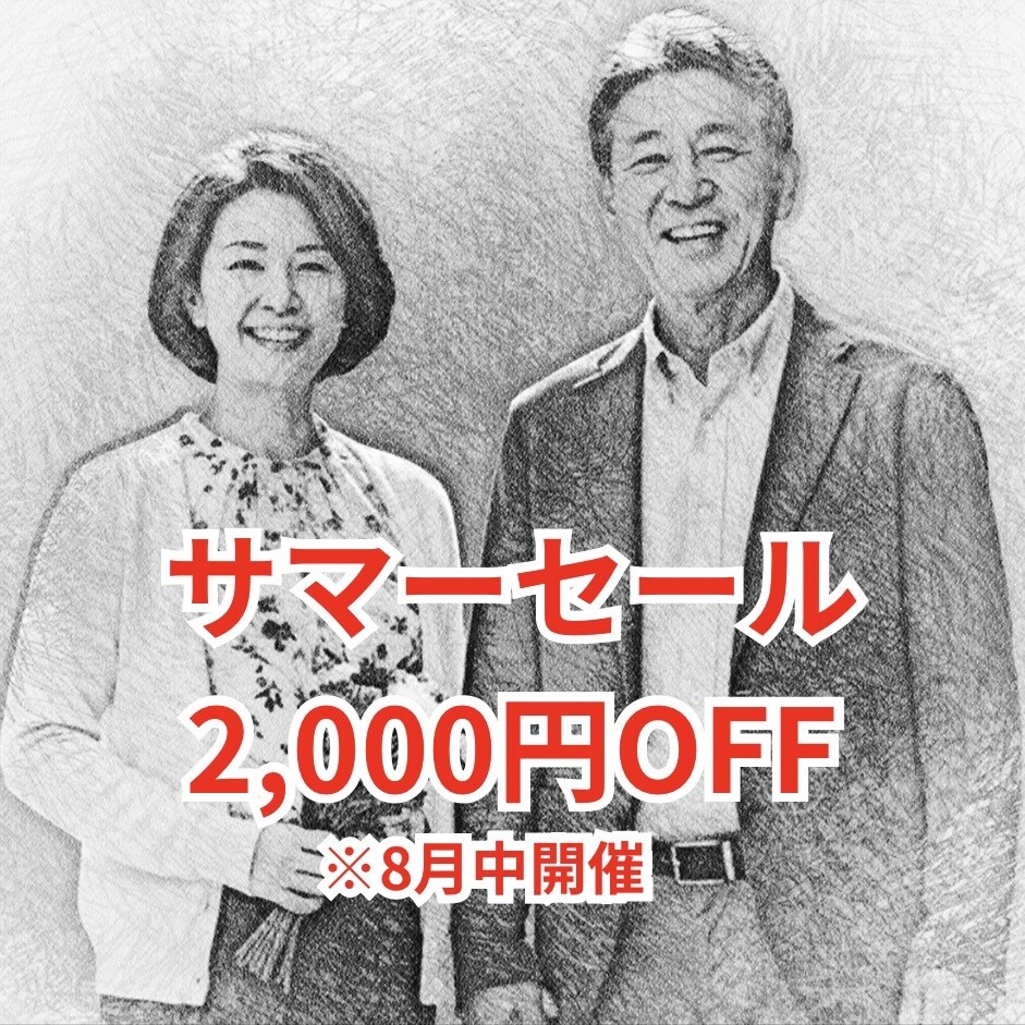 思い出のお写真を鉛筆画風イラストにします 大切な一枚を温かみのある手描き風に イメージ1