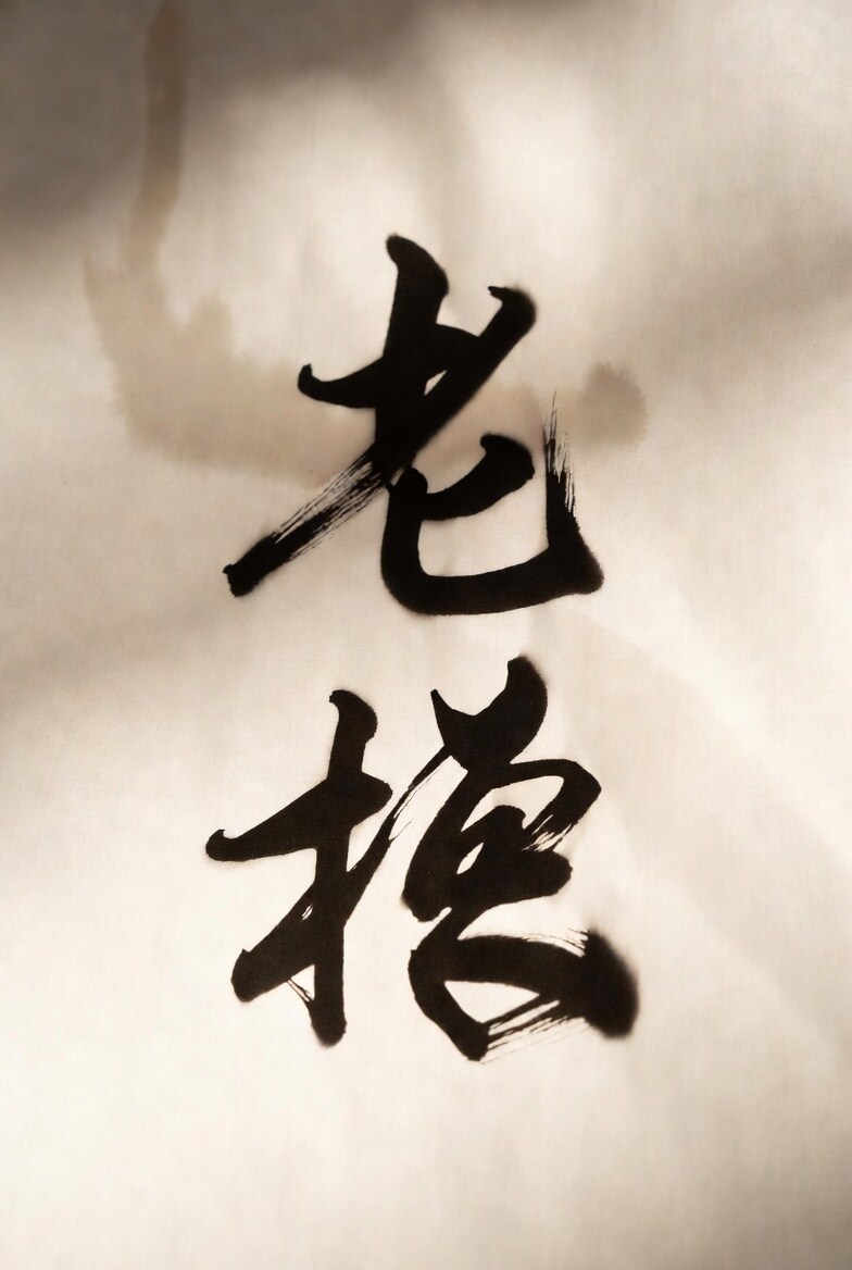 イエスの軍勢の知識を提供します 神々の御使いをしています。よろしくお願いします。 イメージ1