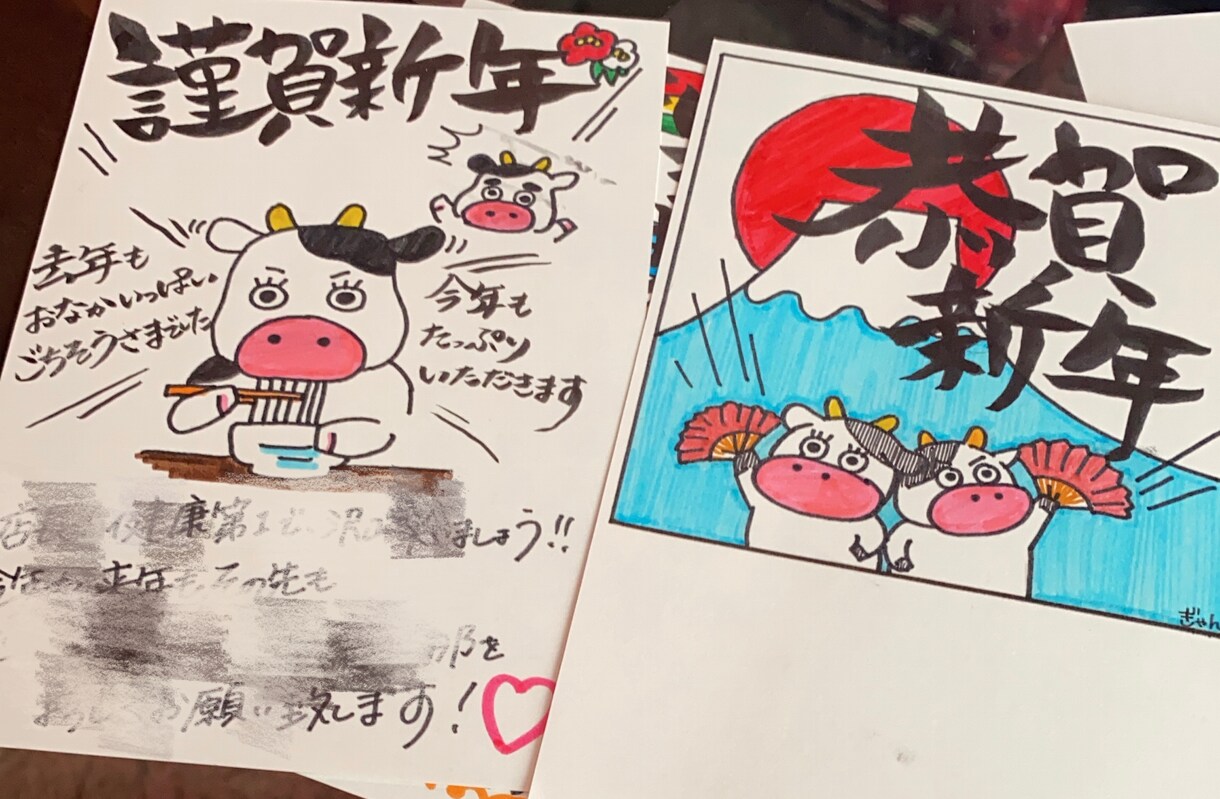 寄せ書き、ファンレター、絵はがき作成いたします 受け取り手の方にぴったりの文字やイラストを作成します イメージ3